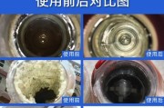 电热水器水垢清理方法——解决难点轻松搞定（清除水垢）