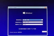 Win11操作指南（Win11系统中修改账户名的详细步骤及注意事项）