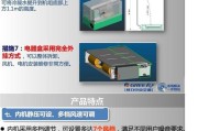 格力中央空调E2故障解决方法（快速修复格力中央空调E2故障的步骤）