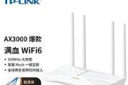 千兆宽带WiFi速率能够达到多少（解析千兆宽带WiFi速率的极限与应用场景）