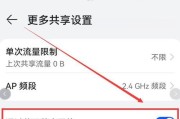 Wifi与宽带（了解无线网络与有线网络的特点和区别）