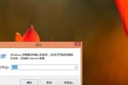 如何修复Windows10快捷键失效问题（解决Windows10快捷键无效的有效方法）