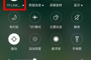 查看已连接的wifi密码的方法（简单步骤教你找回丢失的WiFi密码）