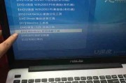 电脑开机密码忘了怎么解锁（win10忘记开机密码）