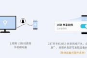 解决苹果电脑弹出本地项目钥匙串提示的方法（如何处理苹果电脑弹出的本地项目钥匙串提示）