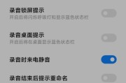 手机如何剪辑mp3音频文件？有哪些简单易用的app推荐？