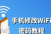 揭秘Win10中隐藏的查看WiFi密码技巧（发现无线密码的秘密武器，Win10为你揭晓）