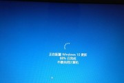 从Windows11降级回Windows10的详细指南（如何安全、简便地将操作系统从Windows11退回至Windows10）