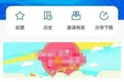 提速技巧（快速改善家庭WiFi网络体验）