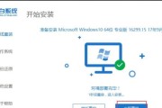 光盘重装系统win7步骤是什么？如何一步步完成重装？