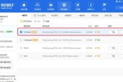 电脑安装双系统的利弊有哪些（Windows双系统安装教程）