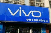 邳州华为智能手表专卖店位置？如何联系店内客服？