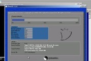 如何进行电脑系统重装（详细步骤让你轻松完成）