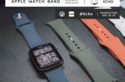 AppleWatchSE（一款功能全面的智能手表，让你体验到的智能穿戴设备）