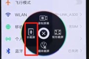 安卓手机长截屏功能怎么用？详细步骤是什么？