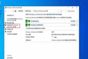 重装Win10系统教程（详细指南帮您重装Win10系统）