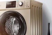 洗衣机进水不停的原因及修理方法（解决洗衣机进水不停的常见问题与技巧）