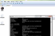 Win7支持的VMware最高版本及（升级VMware版本）