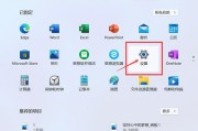 解决笔记本Win11不睡问题的方法（修复笔记本Win11睡眠模式失效的有效方法）