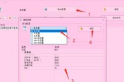 手机音频转换MP3软件推荐（方便快捷地将手机音频转换为MP3格式的软件推荐）