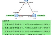 交换机与路由器有什么区别？如何选择适合的网络设备？