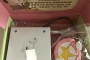 AirPods进水了怎么办（救救我的AirPods）