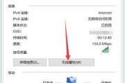 WIN10系统屏幕界面变灰色问题的解决方法（从不同角度解决WIN10系统屏幕界面变灰色的关键）