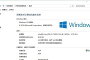 Windows系统激活方法与工具详解