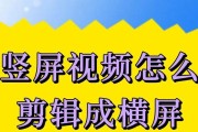 手机mp3音频怎么剪辑？有哪些简单易用的剪辑方法？