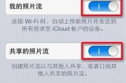 如何解决iCloud照片无法查看的问题？