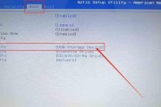 U盘启动设置方法详解（教你如何将U盘设置为第一启动项）