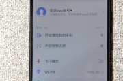 vivo手机恢复出厂设置步骤教程（详细指南和注意事项）