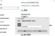 如何获取Windows10激活密钥（简单易行的方法帮助您获取Windows10激活密钥）