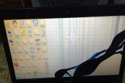 解决笔记本电脑反复花屏的方法（如何有效应对笔记本电脑屏幕反复花屏问题）