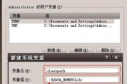 Java模拟器安卓最新版——模拟器安卓的终极选择（最新版模拟器安卓）