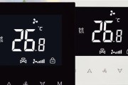 中央空调风扇故障及解决方法（探寻中央空调风扇故障的原因）