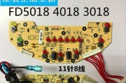 美的电饭煲FD4018故障解决指南（解决FD4018故障的方法和注意事项）