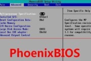 电脑进入BIOS的方法大全（掌握电脑启动设置，轻松进入BIOS设置界面）