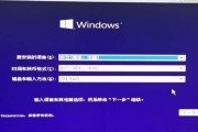 Windows7系统激活序列号大全——解决您的激活问题（完整的Windows7激活序列号列表及使用技巧）