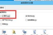 如何在Win10上录制电脑内部声音和视频？（快速了解Win10中录制电脑内部声音和视频的方法和技巧）