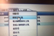 深入了解chkdsk修复C盘原理及应用（探索chkdsk的工作原理）