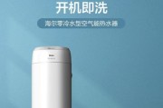 如何降低热水器龙头水声（探寻减小热水器龙头水声的方法）