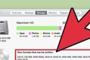 如何使用笔记本电脑刻录光盘文件（简易教程带你轻松掌握刻录技巧）