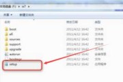 使用U盘安装Windows7系统的完整教程（简单操作）