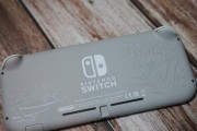 手机版Switch模拟器剑盾文件全解析（深入探索剑盾文件）