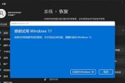 Windows10截屏保存位置详解（了解Windows10中截屏功能的保存路径及相关设置方法）