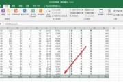 Excel求和公式的使用技巧（简单易学的Excel求和函数教程）