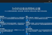 Win10系统中打开ISO文件的方法（简单快捷的ISO文件打开方式，让你轻松畅玩各种应用）