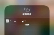 如何查找苹果手机位置？（利用FindMyiPhone功能找到丢失的苹果手机）