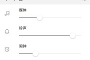 手机声音太小？不用担心！快来学习这些小妙招吧！